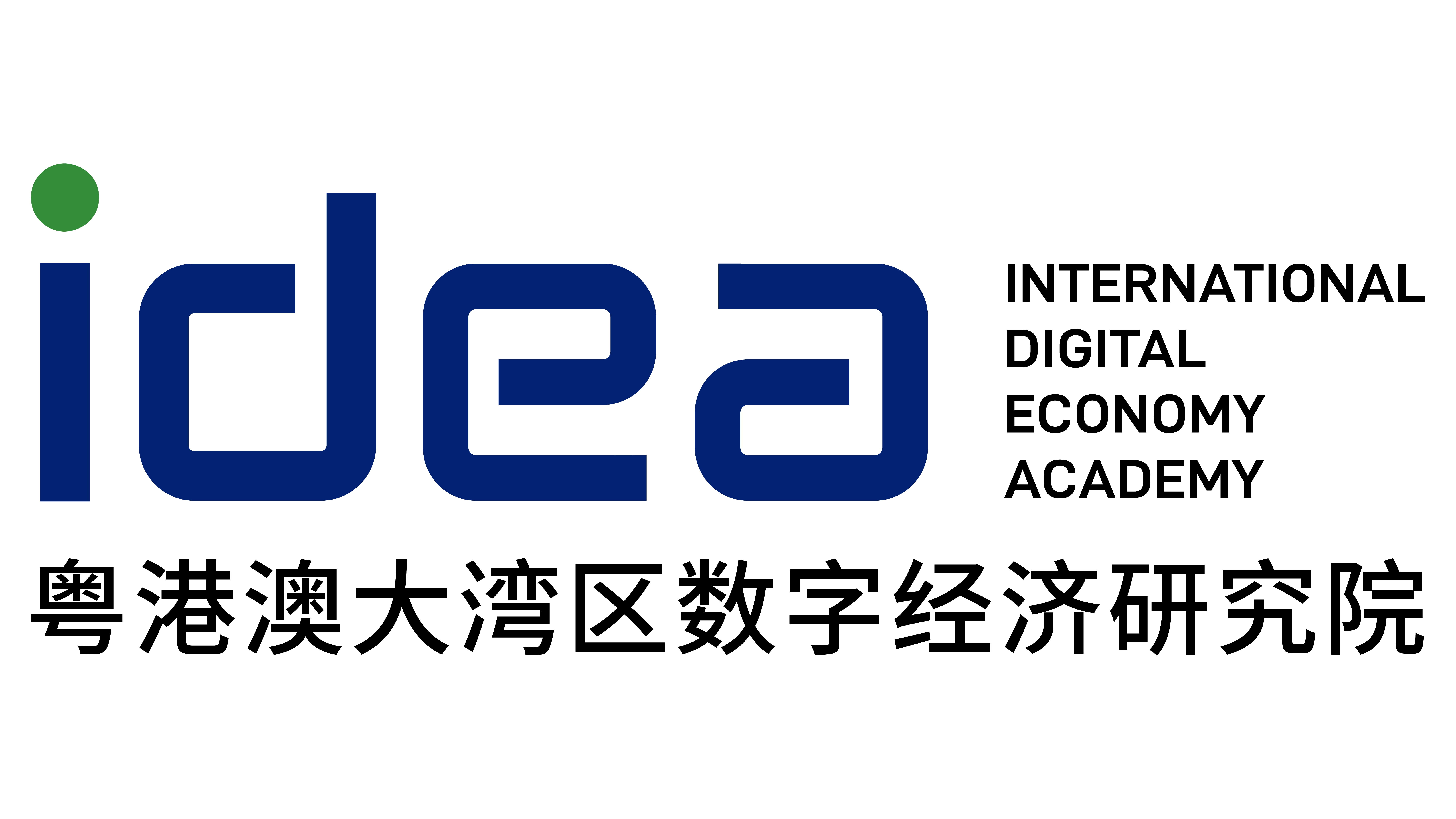International Digital Economy Academy logo